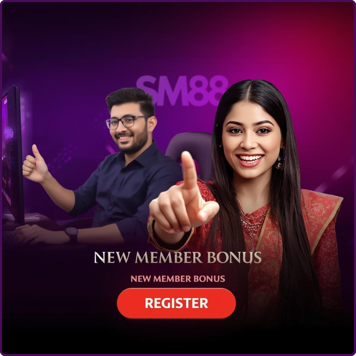 sm88 register